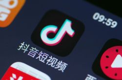 9分钟科普下!山南工厂咨询电话多少_哔哩哔哩-2