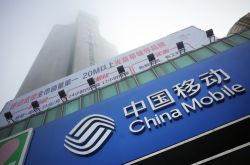 （5分钟科普）固原市工厂咨询电话号码_哔哩哔哩-3